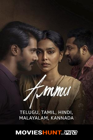 Ammu