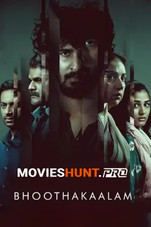 Bhoothakaalam