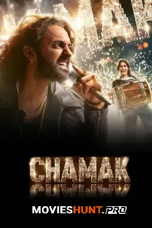 Chamak