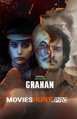 Grahan-season-1
