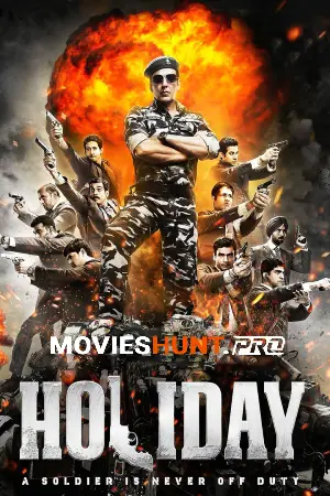 Holiday: