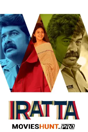 Iratta