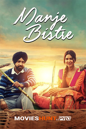 Manje Bistre