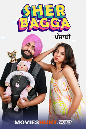 Sher Bagga