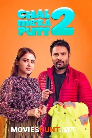 Chal Mera Putt 2