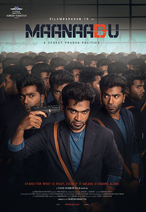 Maanaadu