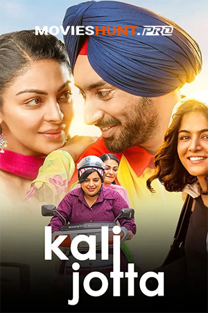 Kali Jotta (2023)