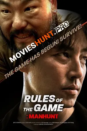 Rule-of-the-Game-Manhut-2021