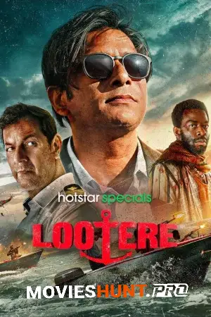 Lootere