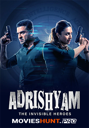 Adrishyam