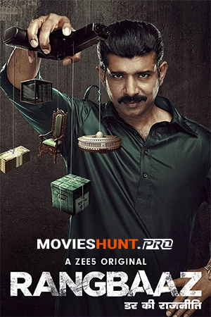 Rangbaaz: Darr Ki Rajneeti