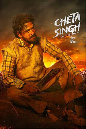 Cheta Singh