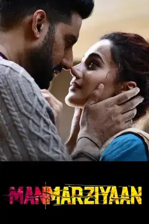 Manmarziyaan