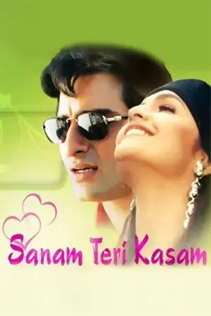 Sanam Teri Kasam