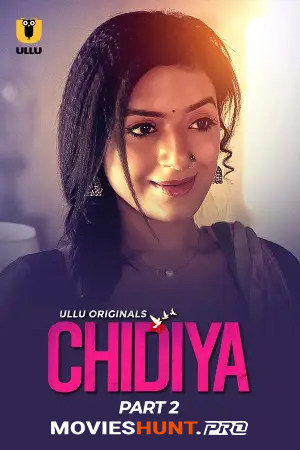 Chidiya