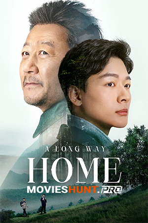 A Long Way Home