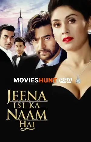 Jeena Isi Ka Naam Hai