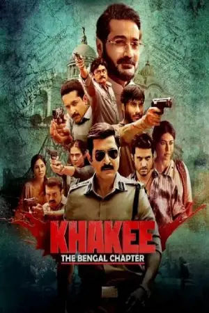 Khakee