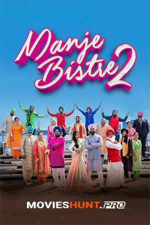 Manje Bistre 2