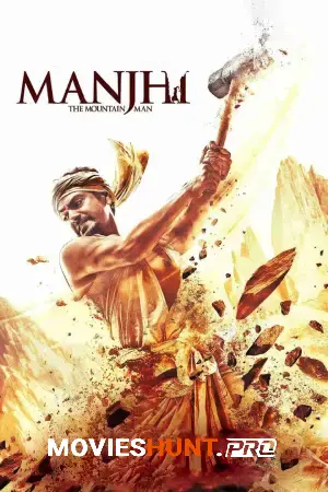 Manjhi