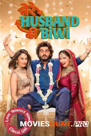 Mere Husband Ki Biwi