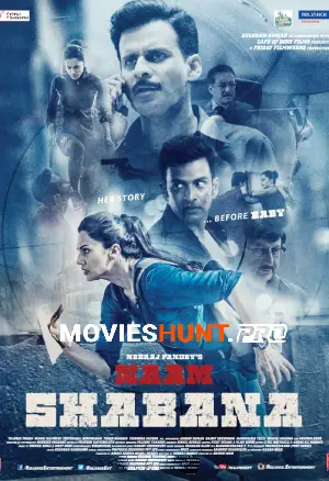 Naam Shabana