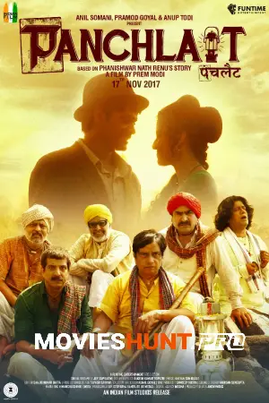 Panchlait