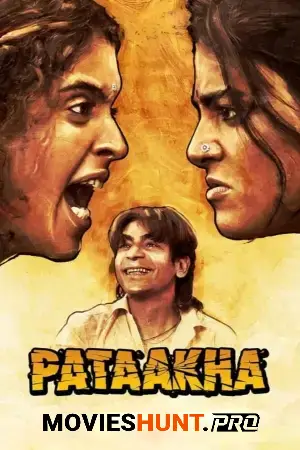 Pataakha
