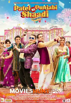Patel Ki Punjabi Shaadi