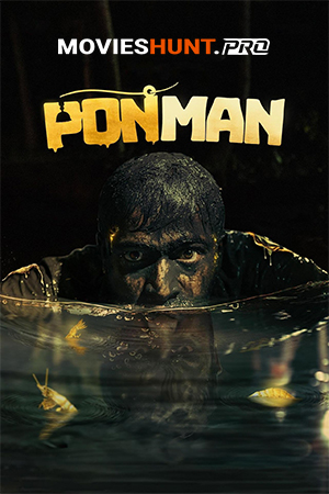 Ponman