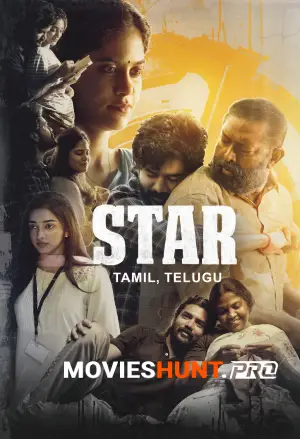 Star