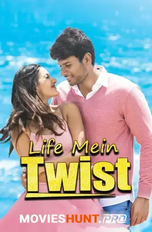 Life Mein Twist (2018)