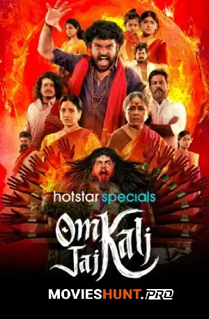 Om Kaali Jai Kaali