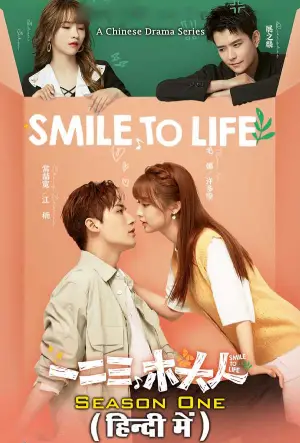 Smile to Life