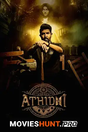 Athidhi