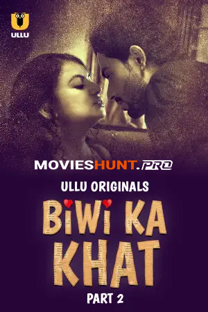 Biwi Ka Khat