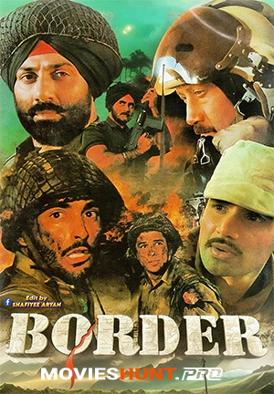 Border