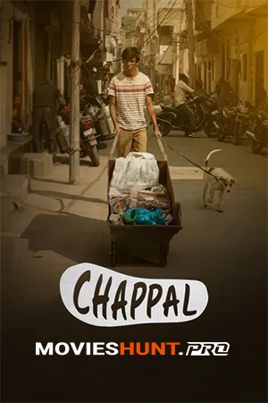 Chappal