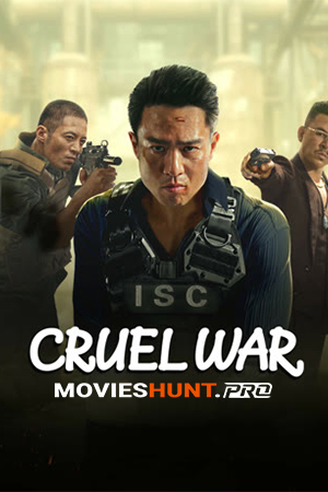 Cruel War