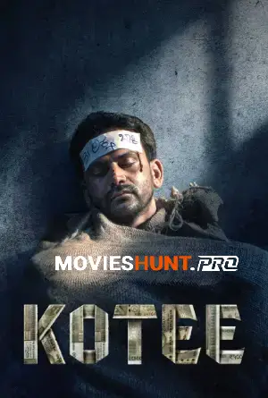 Kotee