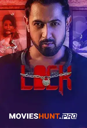 Lock