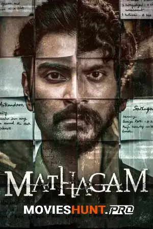 Mathagam (1)