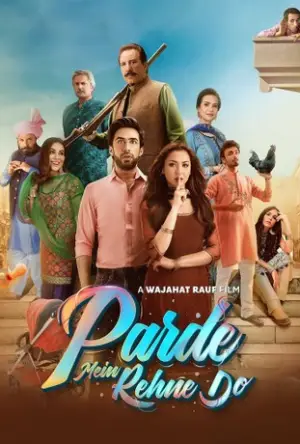 Parde Mein Rehne Do