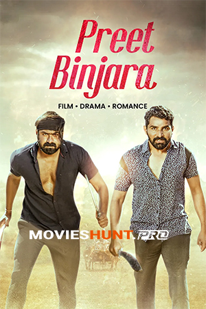 Preet Binjara