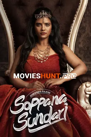 Soppana Sundari