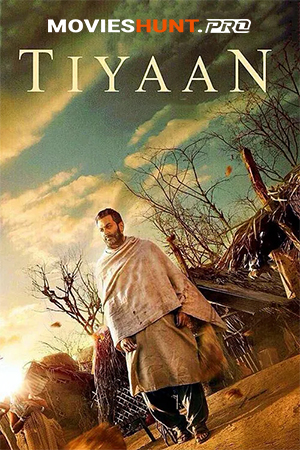 Tiyaan