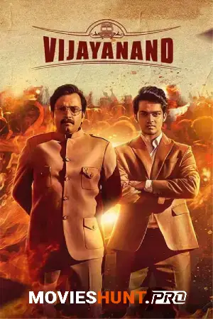 Vijayanand