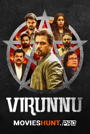 Virunnu