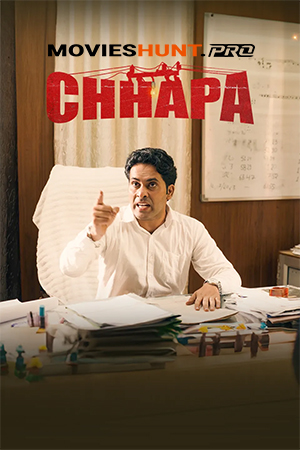 chhapa