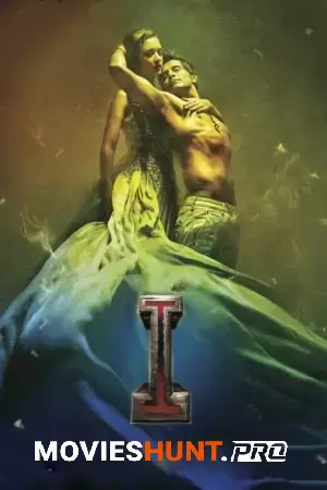 I